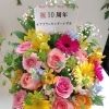 【泉佐野市、貝塚市、熊取町、 日根野】でお住まいの方で周年お祝いのフラワーアレンジメントを贈りたい方にオススメの花屋りっちゅ情報
