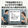 日替わりメニュー「WOD」の秘密✨