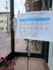 ゴールデンウィーク中の営業スケジュール「5月4日(月曜日)、営業しております！GW中もベーグルたっぷりご用意✨｜営業日と事前予約のご案内」