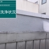 徳島市・戸建て外壁塗装前の高圧洗浄｜チョーキングをしっかり洗い流しました