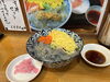 「5月4日【長嶋の今日の一言～日々是好日～】№1311」