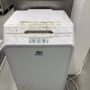生ゴミの減量と処理機の活用で、厨房からできるエコの一歩