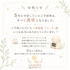 5月のご予約満席とオンラインセッションのご案内