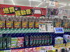 燃費向上＆走りが変わる「パワーショット・・・パックがお得！！」