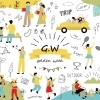 GW明けにどっと疲れているママへ｜よもぎ蒸しで「今日はここまででいいか」と思える時間を