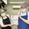 【新小岩】東京tebiki隣さんでのコラボ企画は即完売！おにぎり海苔巻家×ころっけ円コラボセット⭐️開店時は大行列💦人気イベント速報【完売】開始1時間で売り切れ🎉またの機会をお楽しみに😊