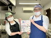 「【新小岩】東京tebiki隣さんでのコラボ企画は即完売！おにぎり海苔巻家×ころっけ円コラボセット⭐️開店時は大行列💦人気イベント速報【完売】開始1時間で売り切れ🎉またの機会をお楽しみに😊」
