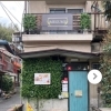 ☆ふるさと納税協力店お店紹介【米粉シフォンケーキMEGUMI】身体にやさしい、こだわりの厳選素材で作る