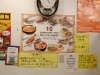 「竹ちゃんおすすめ10選メニューです！」