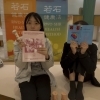 『足つぼ初級資格』月曜日は天満屋で開催中