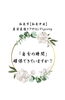 「「自分の時間」、確保できていますか？」