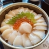 猿払村産の生ホタテ丼を食べに来てください！