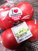 ◯◯◯くんのトマト「Ｉ♡TOMATO」