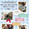 小松島市・特別養護老人ホーム千歳苑　端午の節句にちなんだこいのぼり制作を行いました