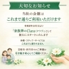 クレリかなでホールは、令和8年6月1日より「家族葬のClara　伊丹西野ホール」へ名称変更します