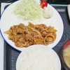 週替わりランチ