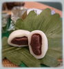 自家製餡と餅のもちもち和菓子「こどもの日」