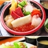 稚内で、海鮮丼は、うろこ亭へどうぞ！！