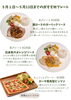 「【5月1日～13日】おすすめプレートと5月の営業日のご案内」