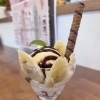 南葛西・フラワーガーデンそばのcafeBanBan バナナとチョコのひんやりパフェで楽しむ葛西カフェ時間
