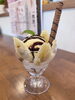 ちょっと甘いものにミニパフェ「南葛西・フラワーガーデンそばのcafeBanBan バナナとチョコのひんやりパフェで楽しむ葛西カフェ時間」