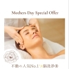 🌹Mothers Day✨2026.5.10🌹【宮崎 ひなたまちのサロン lihi】