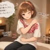 久しぶりに体を動かしたら筋肉痛⚡️これって何が起きてるの？