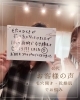 お客様の声！毛穴・乾燥肌改善「【40代♡お客様の声】毛穴の開きと乾燥肌が1回の施術でうれしい変化」