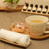 静かな空間で、美味しい紅茶でも飲みながら、リラックスしませんか？