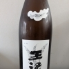 島根県出雲の日本酒