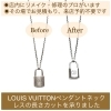 ネットや他店で購入したジュエリーやアクセサリーの修理・メンテナンスはミヤモトにおまかせ下さい😌