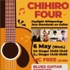 オーナーのバンドのライブ告知