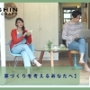 【GW後半、家づくりを考えるあなたへ】