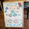 こどもの日に三色の柏餅をたくさんご用意しました