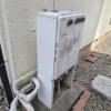 松戸市｜ノーリツ熱源機GTH-2045SAWXをエコジョーズGTH-C2059SAWD-1へ交換【自動湯はりの湯量が不安定】