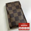 ルイヴィトン　買取実績　おたからや能見台店「【ルイヴィトン】お買取いたしました‼️」
