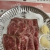 和牛のタタキ、販売します
