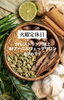 定休日のお知らせ「【レストランアーユーボーワン/2026年柏ビアガーデンはここ！】」