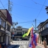 今週は休まず営業いたします🎏✨【信州・下諏訪町の老舗川魚専門店】