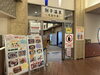 「こどもの日は朝風呂でリフレッシュ！マイントピア別子「天空の湯」で菖蒲湯を満喫してきました♨️」