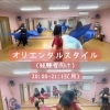 🌙月曜夜クラス｜10周年に向けてレッスン中｜和歌山市ベリーダンス教室🌙