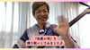 こんな曲を弾いてみませんか？「【演奏動画のご紹介】「祇園小唄」を弾き歌いしてみました」
