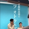 お持ち込みアイテムは自由！！ふたりのオリジナリティあふれた アイテムお待ちしています♪【フォトウェディング】