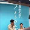 お持ち込みアイテムは自由！！ふたりのオリジナリティあふれた アイテムお待ちしています♪【フォトウェディング】