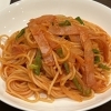 【週替わりメニュー】洋食屋さんのナポリタン