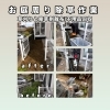 和歌山市で草刈り・除草剤散布・不用品回収｜リピートご依頼の作業事例