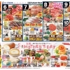 今週のチラシは『どっかん市＆母の日』 5/6(水)～10(日)