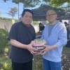 まちの弁当店 折彦さんが氏家養護園のイベントへお弁当をお届けしました