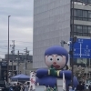 NINJAフェスタ🥷