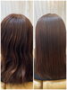 傷んだ髪に潤いとツヤを「ココナッツ縮毛矯正で、うねり髪をツヤさらストレートに」